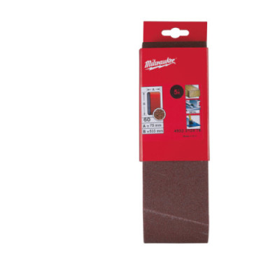 75 x 533 GR 60 - 5 pcs