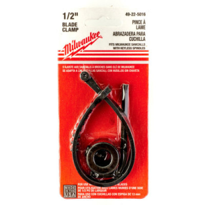 Blade Clamp